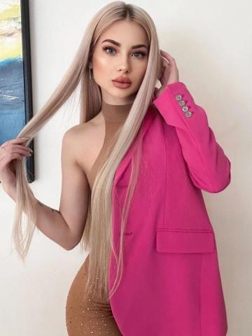 Карина